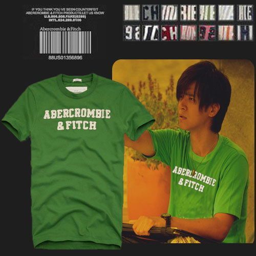 AF Men Short T-shirt 20120722 927